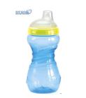 Copo Treinamento Antivazamento Kuka Fun 330ml Azul com amarelo