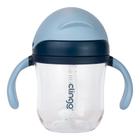 Copo Tritan Infantil Quick com Canudo De Silicone Clingo Azul Marinho 220ml 6 Meses+