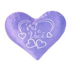 Coração de pelúcia lilás 28x22 cm bordado com zíper eu e você