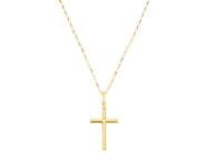 Cordão Masculino Cadeado 60cm E Crucifixo De Ouro 18k 750