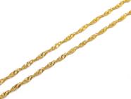 Corrente Singapura Em Ouro 18k 1,80mm 60cm