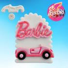 Cortador Carro da Barbie 6cm - Cia do Molde