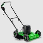 Cortador de grama eletrico mc-50e2500w 220v 60hz trapp