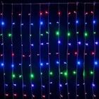 Cortina Led 8 Funções 300 Leds 3mx2m Colorida Festa/eventos -220v 86212/