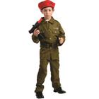 Costume Dress Up America Israeli Soldier para crianças