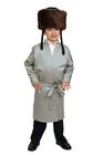 Costume Dress Up America Yerushalmi Chassidic Bekitcha Kids