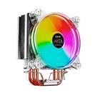 Cpu Cooler K-Mex Led Pwm Ac02 92Mm Intel Amd Argb Aura