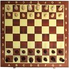 Luoyer 15 polegadas Conjunto de xadrez chinês com pu Couro