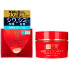 Creme Facial Anti-idade Gokujyun Aging Cream 50g - HADA LABO