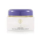 Creme para Pescoço TATCHA Revitalizing - Hidrata, Suaviza e Nutre (50mL)