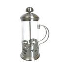 Cremeira Cafeteira francesa de Vidro e inox 350ml. - Lin ran