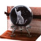 Crystal Cat Ball ZEERSHEE 3D em vidro gravado a laser de 5,8 cm com estrela