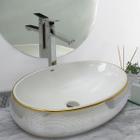 Cuba Cerâmica Banheiro/Lavabo Luxo 62x42 cm - Smart Norte