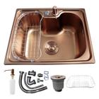 Cuba de Inox 50x40 Pia Cozinha Gourmet Luxo Rosê Gold 6034