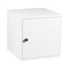 Cubo 40 Branco Com Porta