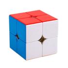 Cubo Magico 2x2 Interativo Fungame Cube Profissional Criança