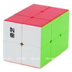 Cubo Mágico 2x2x3 Qiyi Stickerless - Qiyi-mfg