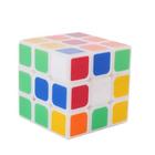 Cubo Mágico 3x3 5,5cm Médio - 58239