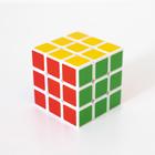 Cubo Mágico 3x3 Nettoy