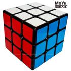 Cubo Mágico Speed Gold Edition 3x3x3 Cubo Profissional Esportivo - Online - Cubo  Mágico - Magazine Luiza