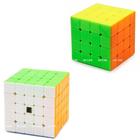 Cubo Mágico 4x4x4 + 5x5x5 Moyu Meilong (2 cubos)