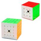 Cubo Mágico 4x4x4 + 5x5x5 Moyu Stickerless (2 cubos)