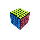 Cubo Mágico 5x5 Preto Adesivado (MF8862B)