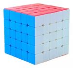 Cubo Mágico 5x5x5 Profissional Moyu Original