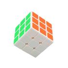 Cubo Mágico Colorido 3x3x3 Bordas Arredondadas Branco