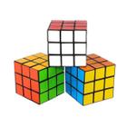 Cubo Mágico Colorido Rubik Cube Imperdível Desafio Puzzle - Online - Cubo  Mágico - Magazine Luiza