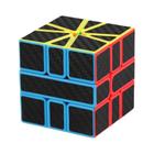 Cubo Mágico De Fibra De Carbono 2x2x2 3x3x3 4x4x4 Pyraminx Skewb SQ1 Megaminx Quebra-cabeça Para - MOYU