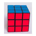 Cubo Mágico Grande 6X6Cm