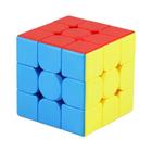 Cubo Mágico Infantil 3x3, 2x2 e 4x4 Moyu Meilong - Quebra-Cabeça de Velocidade Profissional