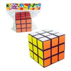 Cubo Mágico Interativo 3x3Clássico Brincadeira Infantil - Wellmix