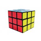 Cubo Mágico Interativo 6x6 cm Divertido - ARK TOYS