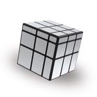 Cubo Mágico LiangCuber QY Toys 3x3x3 - Versão Prateada