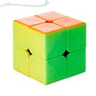 Cubo Mágico Maluco Profissional 2x2x2 5cm EssE