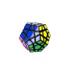 Cubo Mágico Megaminx Preto adesivado (YJ8374)