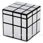 Cubo Mágico Mirror Blocks Qiyi Prata - Qiyi-mfg