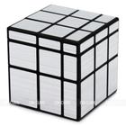 Cubo Mágico Mirror Blocks Qiyi Prata