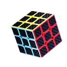 Cubo Mágico MoYu 3x3x3 Profissional Carbon Fibre