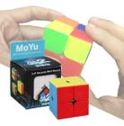 Cubo Mágico Moyu Giro Rápido Profissional 2x2x2 Colorido