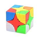Cubo Mágico Polaris Estrela Moyo 5,5cm x 5,5cm x 5,5cm - Ifcat
