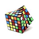 Cubo Mágico PRO 5 Qizheng Profissional 5x5x5 Colorido Cuber Brasil