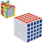 Cubo Mágico Pro 5x5 Speed Cube Gira Facil Não Trava