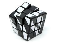 Cubo Mágico Profissional 3x3x3 Fellow Cube Zebra Original