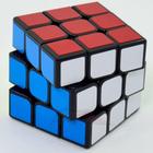 Cubo Mágico Profissional 3x3x3 Moyu Meilong Stickerless B+