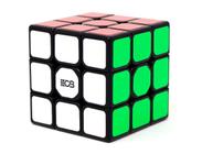 Cubo mágico profissional - cuber pro 3 (3x3x3)