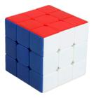 Cubo Magico Profissional Jiehui 3x3x3 5,6cm Pronta Entrega
