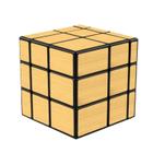 Cubo Mágico Profissional Mirror Blocks Espelhado 3x3 - M&J VARIEDADES